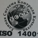 STG07638