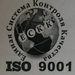 STG28729