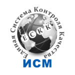ИСМ