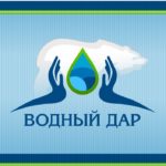 ТЗ (1)